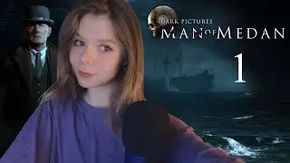 Погружаемся в Man of Medan 🚢