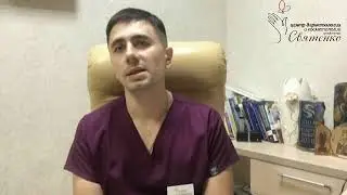 Мифы в дерматоонкологии