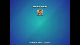 Mr. Autofire промокод на кольца Promo code (срок прошел) 