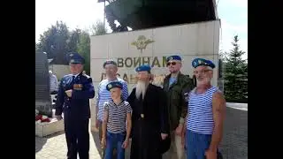 День ВДВ в Рузе 2022.