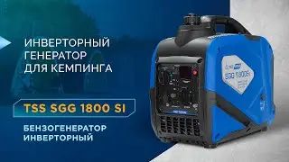 Генератор для кемпинга #путешествия #кемпинг
