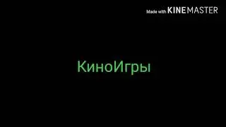 Угадай майкрафтера по скину|Игра