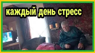 10/6 23 НАВОЖУ РАЗБОРКИ НА АЗС. БОНУСЫ СГОРЕЛИ. ЖЕЛАНИЕ НАКАЗАТЬ. МНЕ НАДО НА НЕОБИТАЕМЫЙ ОСТРОВ.