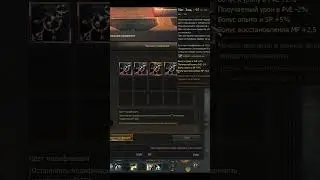 ТОЧИМ СЕРЬГУ ОХОТНИКА НА +6 Lineage 2 Legacy 