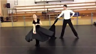 Короткая комбинация