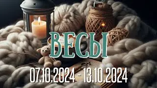 ВЕСЫ.Таро-прогноз от Евы Лехцер с 07.10.24 - 13.10.24.Timeless In-Depth Tarot Reading