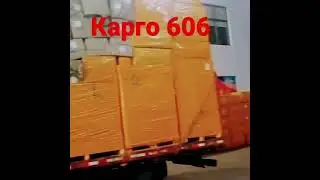 Карго 606 доставка из Китая до Москвы