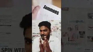 சாட்சி இன்மை| eye witness explained in tamil | 