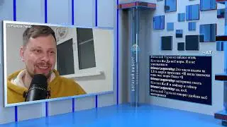 Майнинг OFF 15 день. стрим для оставшихся майнеров.