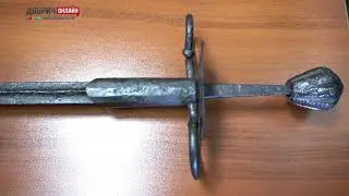Мистичният меч в ДОБРИЧ