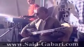 Said Gabari Bilbilê Dilşadî 2014