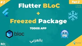 Flutter Bloc Library Tutorial - Freezed Code Generation Package | Build Flutter Apps Faster - Part 2