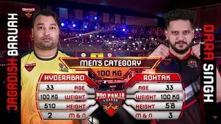 Jagadish Baruah vs Dara Singh Handa | Kiraak Hyderabad vs Rohtak Rowdies | Full Match | 2023