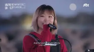 [ENGSUB] AKMU Lee Suhyun sings 《Lovely Day》by Bill Withers | Sea of Hope Episode 6