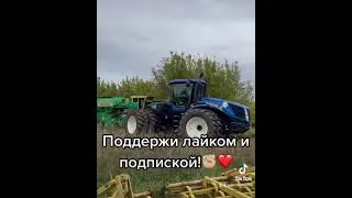 Комбайн Дон 1500 уходит на пенсию