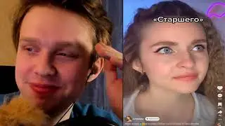 СМОТРИ ДЕТИ в ТИКТОКЕ и ЛАЙКЕ ! ТРЕШ ЗАРЖАЛ УДАЛЯЙ TikTok НЕ СКАЖИ ВАУ ЧЕЛЛЕНДЖ Funny Videos Райли