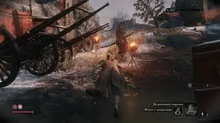 Sekiro Shadows Die Twice / военачальник Наомори Каварада