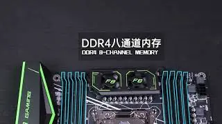 HUANANZHI X99-F8 Motherboard