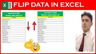 How to Reverse or flip data range in Excel | how to reverse numbers in excel | How to Invert Data