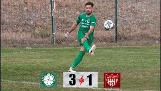 ΑΠΟΛΛΩΝ Κ ΣΧΟΛΑΡΙΟΥ - ΕΛΠΙΔΑ ΤΟΥΜΠΑΣ   3  - 1  HIGHLIGHTS