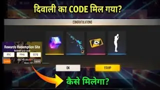 Free Fire Redeem Code Today 29 October | Magic Cube Draco AK Redeem Code Today | FF New Redeem Code