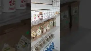 Исламская Аптека 