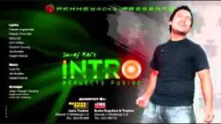 kujujampu salam by suraj rai