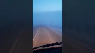 Видимость 10м