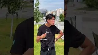 Куб или шар?