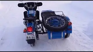 Урал турист классик продам))))