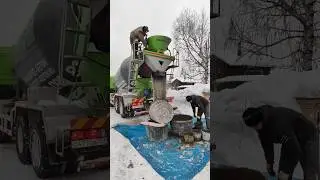 🔥бетон подвезли🔥 #бетон #монолит