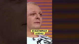 #gratingalenka