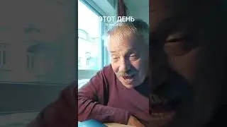 13 сентября 2025 г.