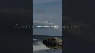 1 вересня 2023 р.