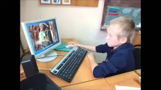 Ефремовская школа-интернат - логопедический кабинет