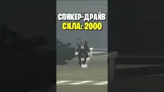 🤯Самые СИЛЬНЫЕ Спикермены (skibidi toilet) 