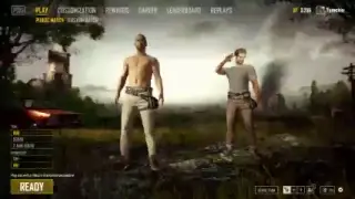 Стримчанский по PUBG