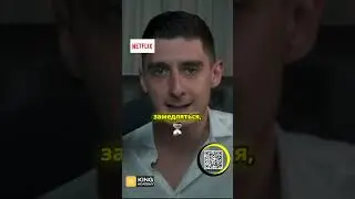 Не упустите шанс стать частью этого увлекательного процесса!