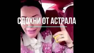 Бизнес-леди на красном бентли: 