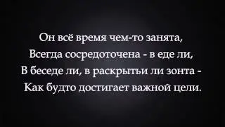 «Кукла»