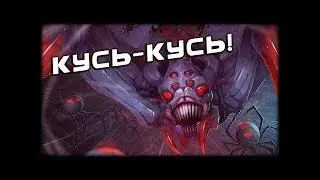 Топ моменты стрима Дота 2!!!