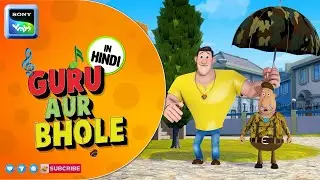 छाता का किस्सा  | Moral Stories for Children in Hindi | बच्चों की कहानियाँ | Cartoon for kids