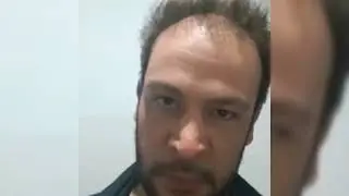 ЭРКАК ЭРКАК