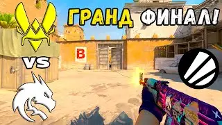 ГРАНД ФИНАЛ! Vitality vs Spirit - ЛУЧШИЕ МОМЕНТЫ - IEM Katowice 2025