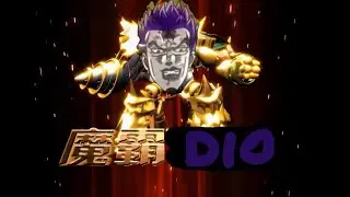 【果寶特攻】【惡搞】魔     霸     D     I     O（1）