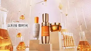Sulhwasoo 618 Set