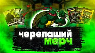 Черепашки ниндзя 2003 года в других медиа