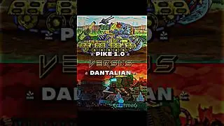 ЩУКА 1.0 VS ДАНТАЛИАН | EDIT