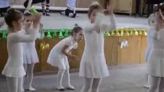 ТАНЕЦ ВОЛНЫ