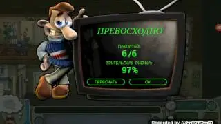 Как достать соседа? #1-КУЧА ПАКОСТЕЙ!!!